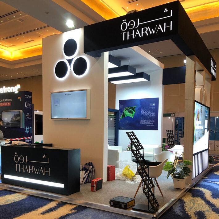 Exhibition Stand Builders Dubai | Custom Booth Design UAE 9 Custom Exhibition Stand Design and . Managed by Elegant Diaries.