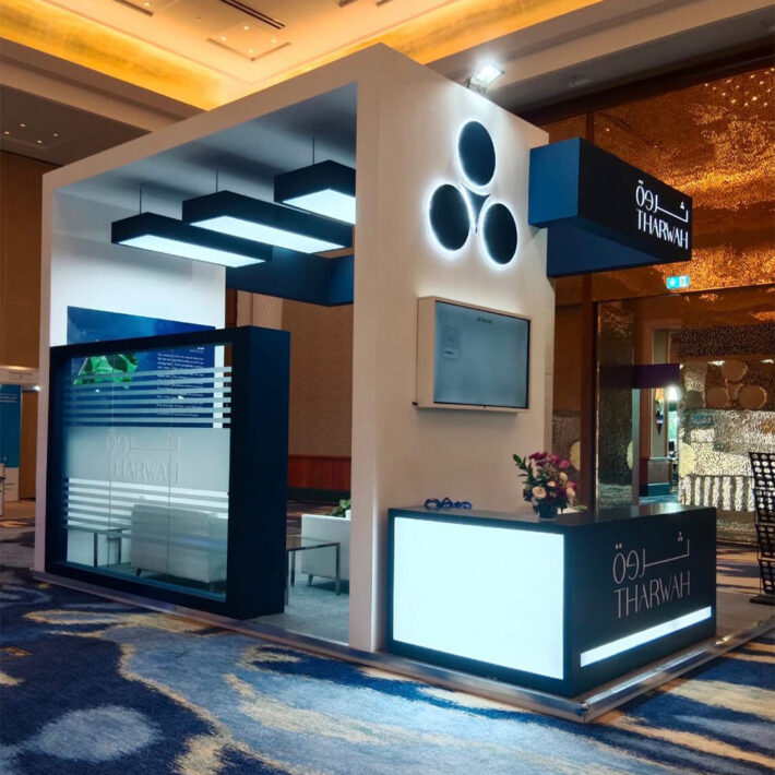 Exhibition Stand Builders Dubai | Custom Booth Design UAE 8 Custom Exhibition Stand Design and . Managed by Elegant Diaries.